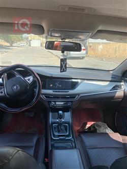 چانگان ئێدۆ